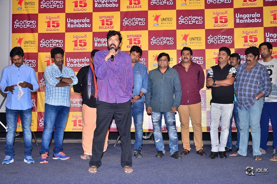 Ungarala-Rambabu-Movie-Pre-Release-Event